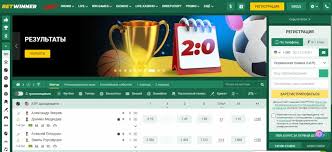 Apostas em Futebol com 1xBet Dicas e Estratégias para Apostadores
