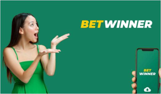 استمتع بتجربتك مع Betwinner كل ما تحتاج معرفته عن المراهنات