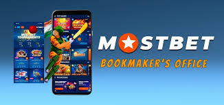 Ultimate Guide to Mostbet Your Gateway to Online Betting Ultimate Guide to Mostbet Your Gateway to Online Betting